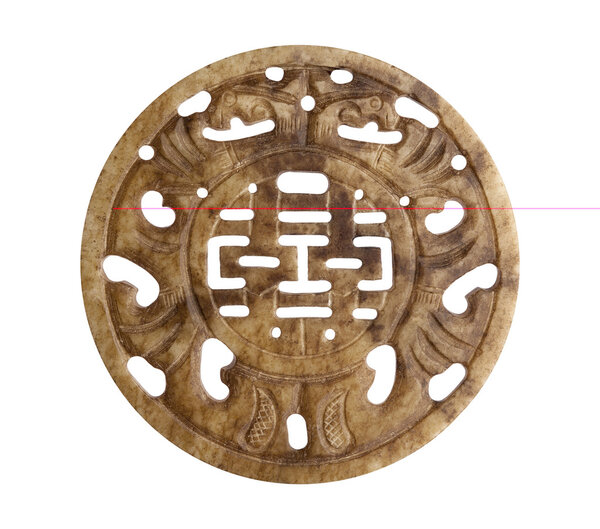 Good Luck Chinese Symbol on Stone