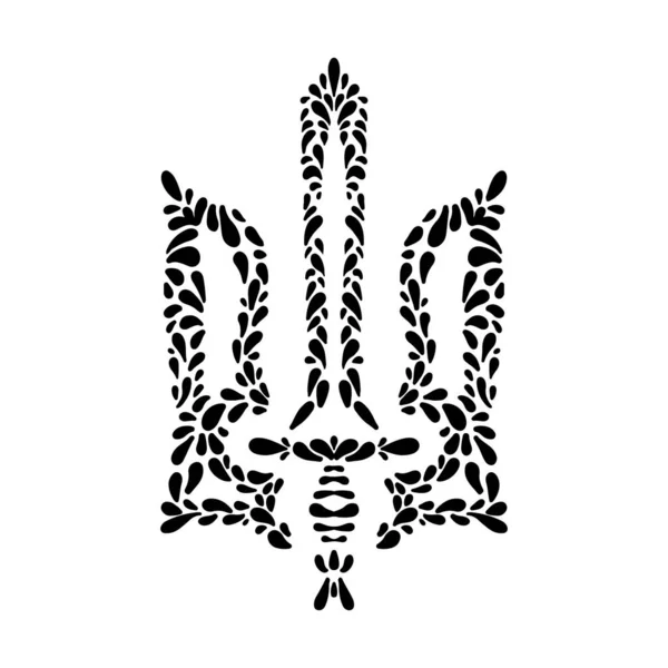Ukrainian National Emblem Vector Illustration — Stock Vector