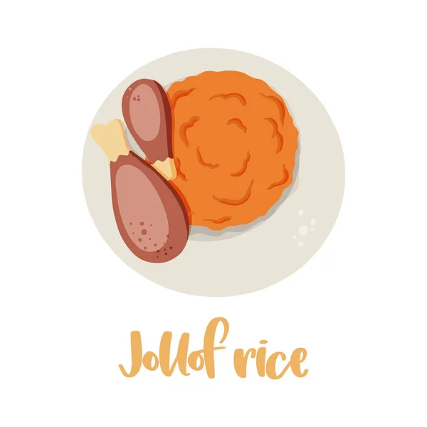 Jollof Rice West African Dish Nigerian Traditional Food Vector Illustration — Vector de stock