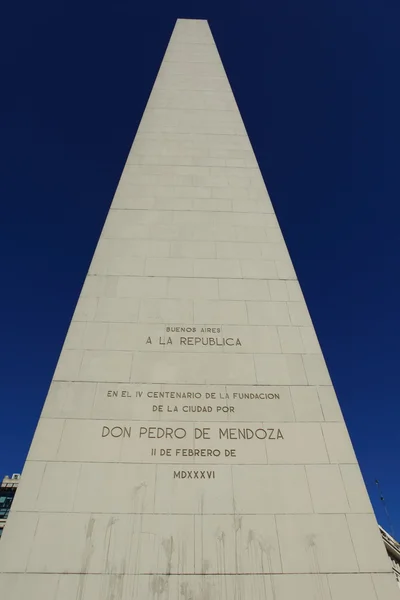 Buenos Aires Obelisk — Stockfoto
