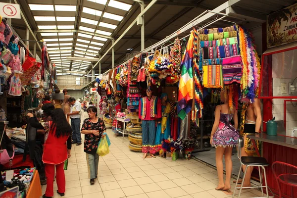 Mercato Hall a Calama — Foto Stock