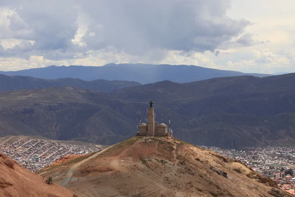 Silvermines in Potosi Bolivia — Stock Photo, Image