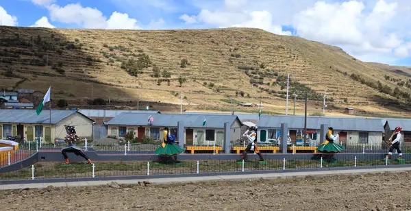 Altiplano στο Περού — Φωτογραφία Αρχείου