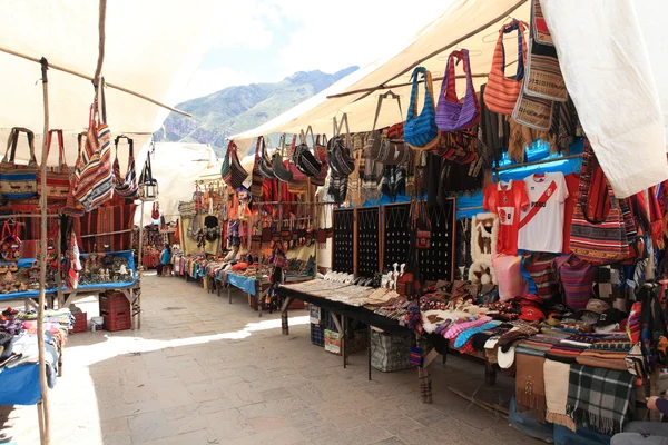 Village in Peru Stock Image