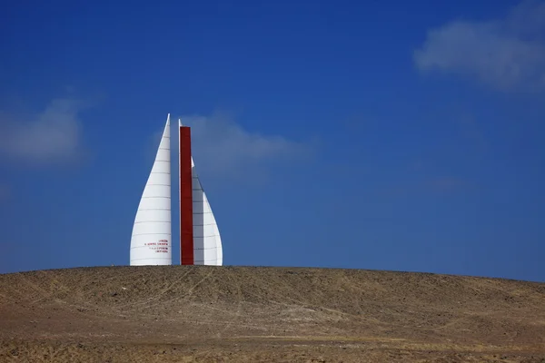 Jose de San Martin Monument in Paracas Peru — Stock Photo, Image