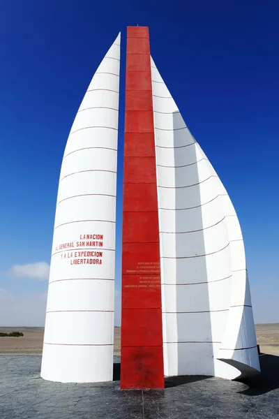 Jose de San Martin Monument in Paracas Peru — Stock Photo, Image