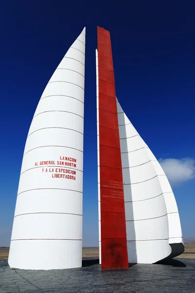 Jose de san martin denkmal in paracas peru — Stockfoto