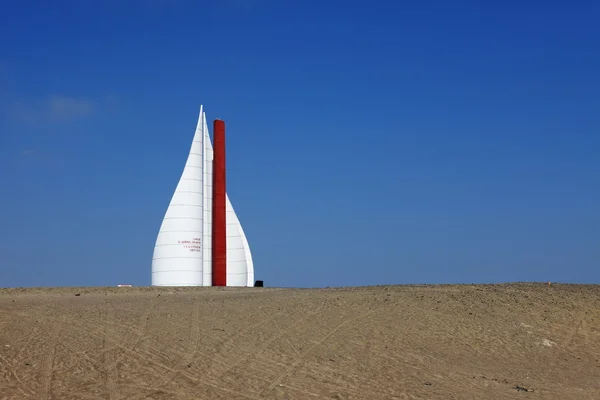 Jose de san martin denkmal in paracas peru — Stockfoto