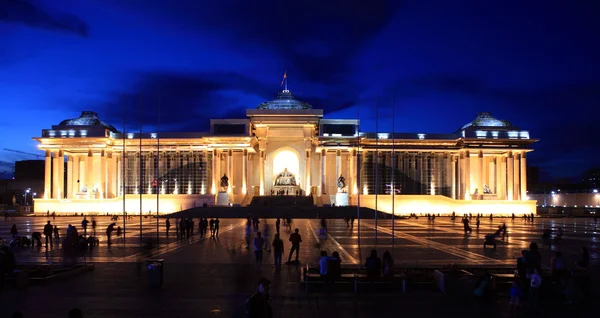 Museu Nacional de Ulaanbaatar Chingghis Khaan — Fotografia de Stock