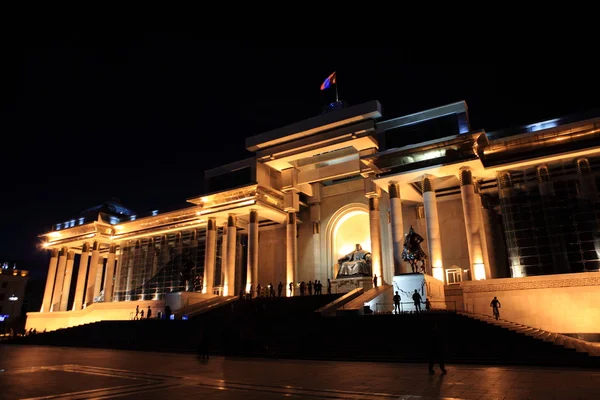 Museu Nacional de Ulaanbaatar Chingghis Khaan — Fotografia de Stock