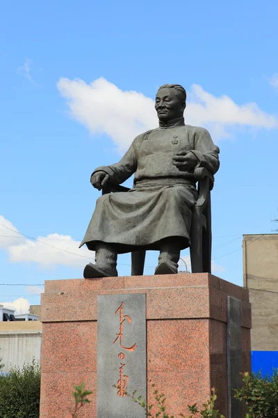 Monument Ulaanbaatar — Stock Photo, Image