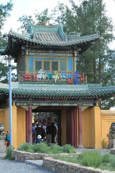 Улан-Батор Ганданский монастырь — стоковое фото