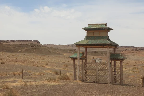 Klooster van nomgon Mongolië — Stockfoto