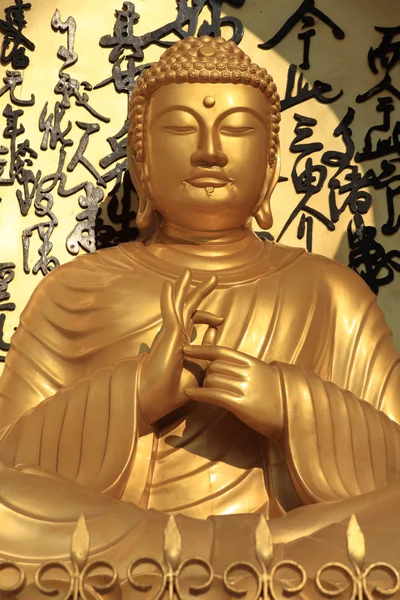 Buddha — Stockfoto