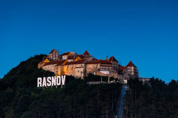 Castelo Rasnov Rosenau Roménia — Fotografia de Stock