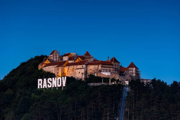 Castelo Rasnov Rosenau Roménia — Fotografia de Stock