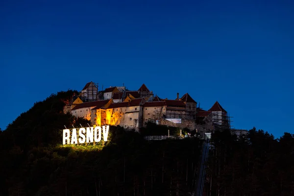 Castelo Rasnov Rosenau Roménia — Fotografia de Stock