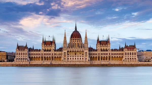 City Budapest Parliament Building — Foto Stock