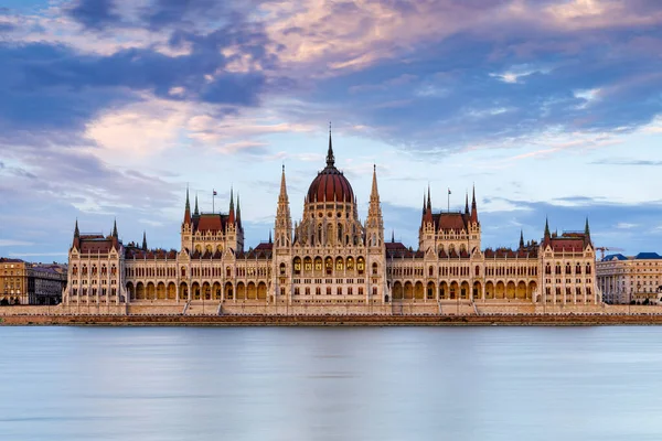 City Budapest Parliament Building — Foto Stock