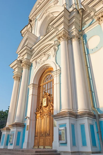 スモーリヌイ聖堂もあります。 — ストック写真