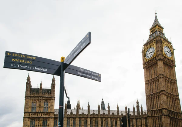 Palace of Westminster London — Stockfoto