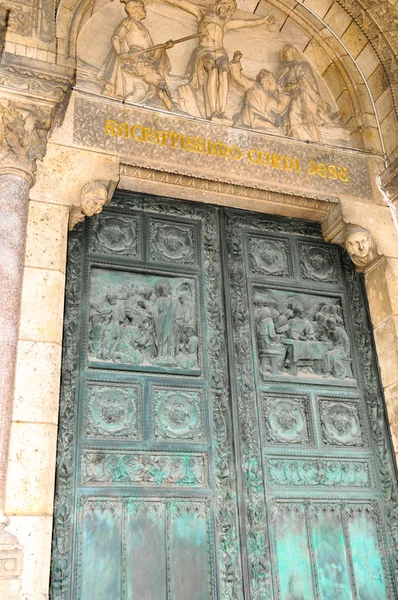 A porta da frente da Basílica Sacre Coeur, Paris — Fotografia de Stock