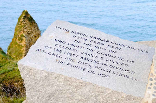 Pointe du hoc, Normandia, Francja — Zdjęcie stockowe