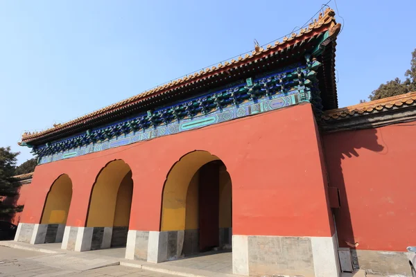 Forbidden city, Beijing China — Stock Photo, Image