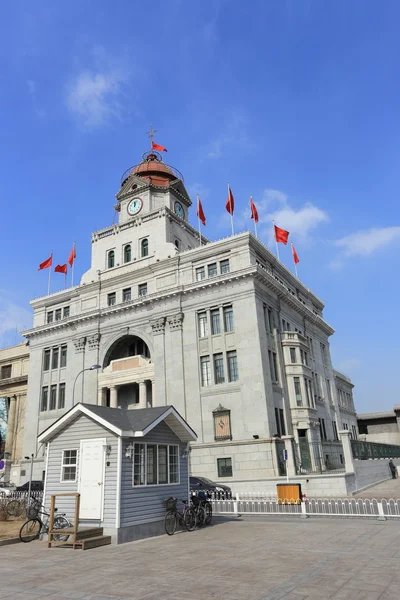 The station of beijing — Stock Photo, Image