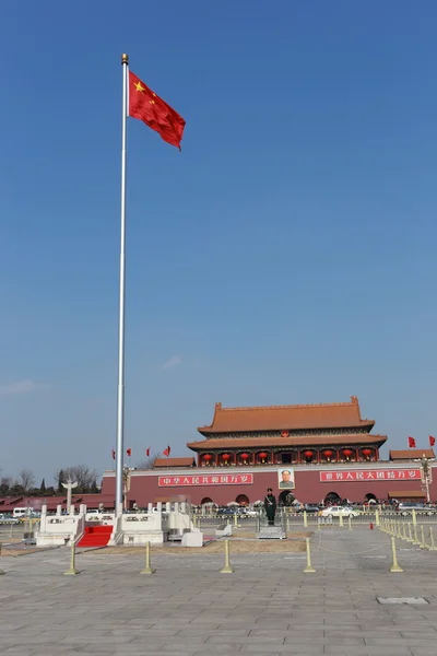 Orang Tiananmen dari Cina — Stok Foto