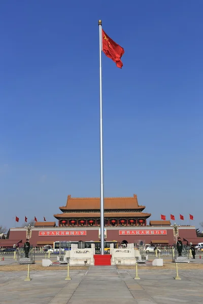 Tiananmen Chin — Zdjęcie stockowe