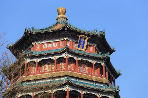 Bangunan utama dari The Summer Palace of China — Stok Foto