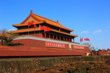 tiananmen, Çin