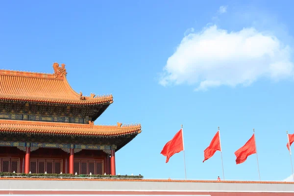 The forbidden city — Stock Photo, Image