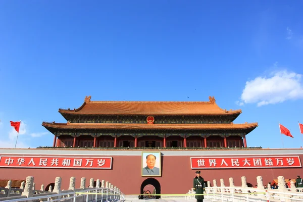 The forbidden city — Stock Photo, Image