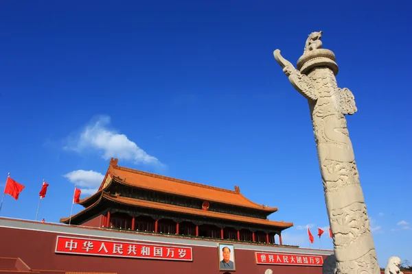 Tiananmen dan tiang marmer Cina — Stok Foto