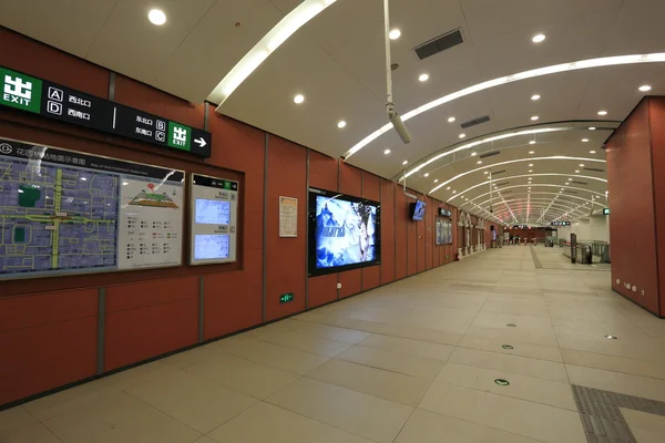 Subway station — Stock Photo, Image