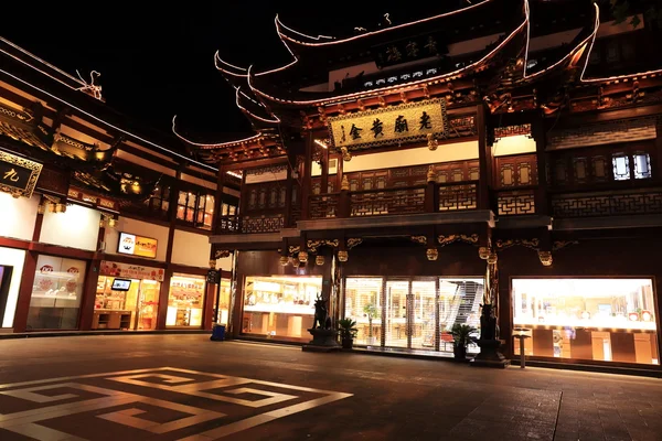Nightscape of China historic town — Stock Photo, Image