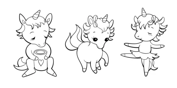Conjunto de lindos unicornios en estilo kawaii. Diseño de pegatina de pony de dibujos animados. emoji vectorial. — Vector de stock