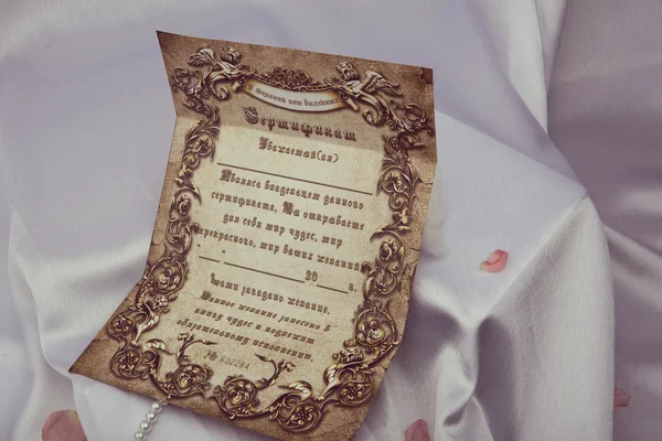 Düğün aksesuarları 2013-2014