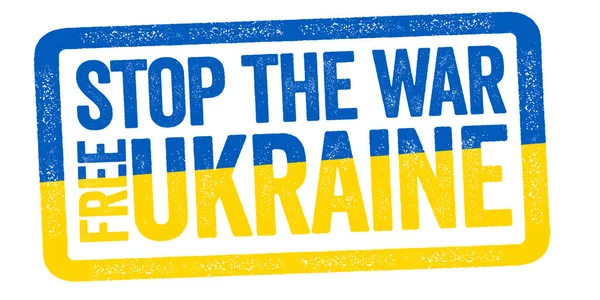Марка Українським Прапором Повідомленням Зупиняє Війну Ізолює Вільну Украіну — стокове фото