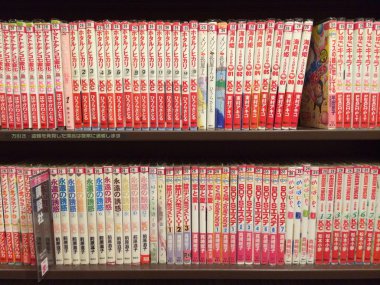 Japon çizgi roman raf