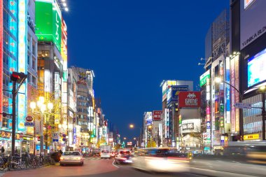 iş merkezleri Tokyo
