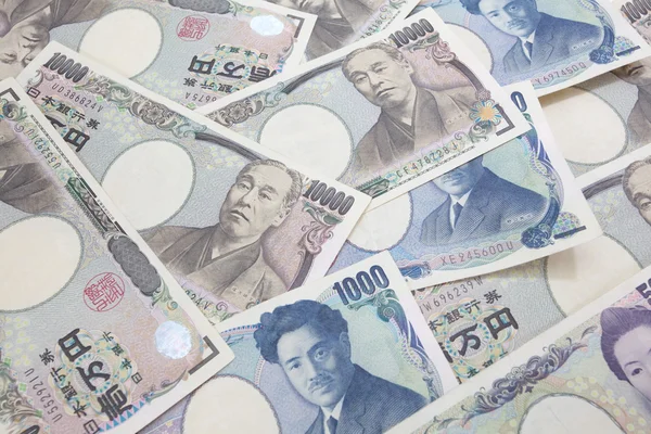 Notas de yen japonés — Foto de Stock