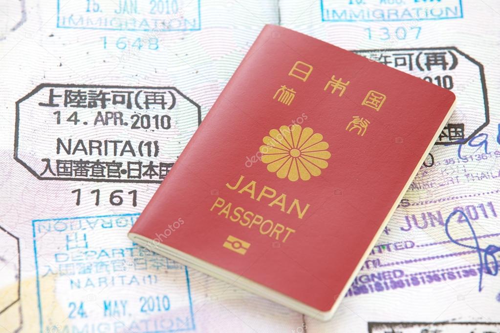 Japan passport — Stock Photo © Torsakarin 40514787