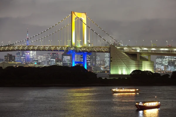 Rainbow Bridge — Stock Photo, Image