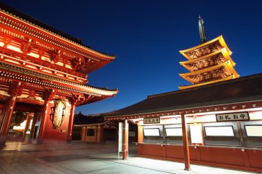 Japon kırmızı pagoda, Tokyo