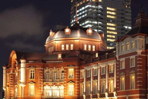 Building in modern City — Stock Photo, Image