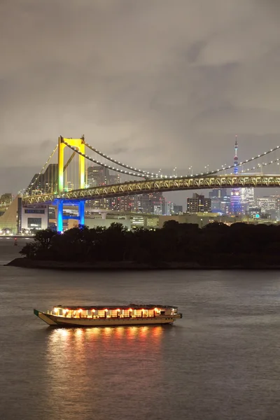 Regenbogenbrücke — Stockfoto