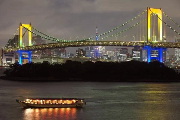 Радужный мост — стоковое фото